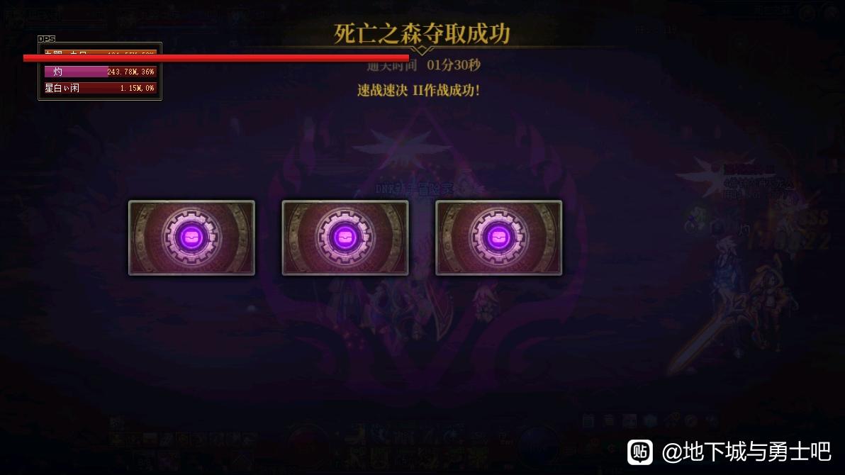 天龙八部私服官网